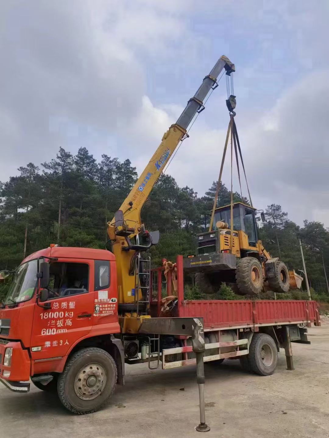 淺談隨車(chē)吊保護(hù)修補(bǔ)